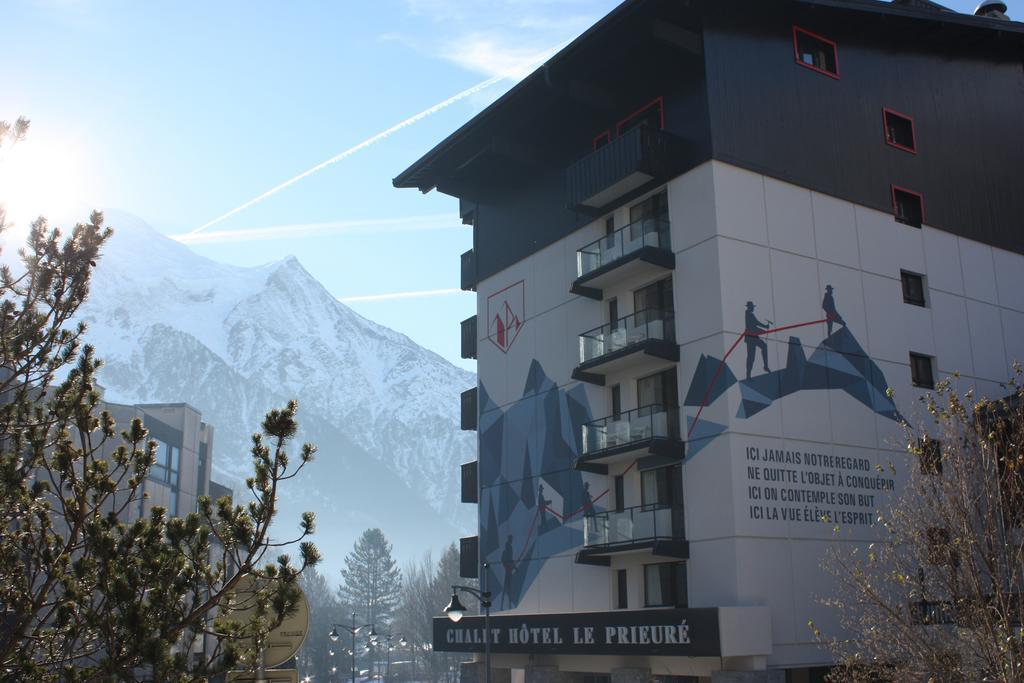 Le Prieuré Hotel 4*